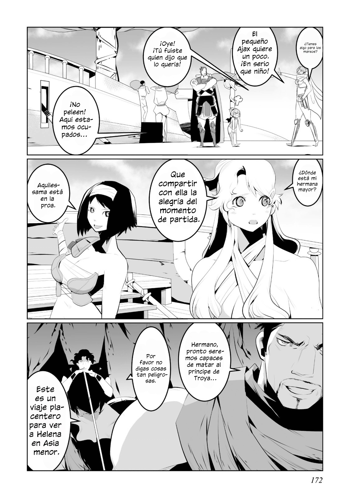 Achilleus - Argos no Gunshin Vol. 1 Ch. 5 第33页