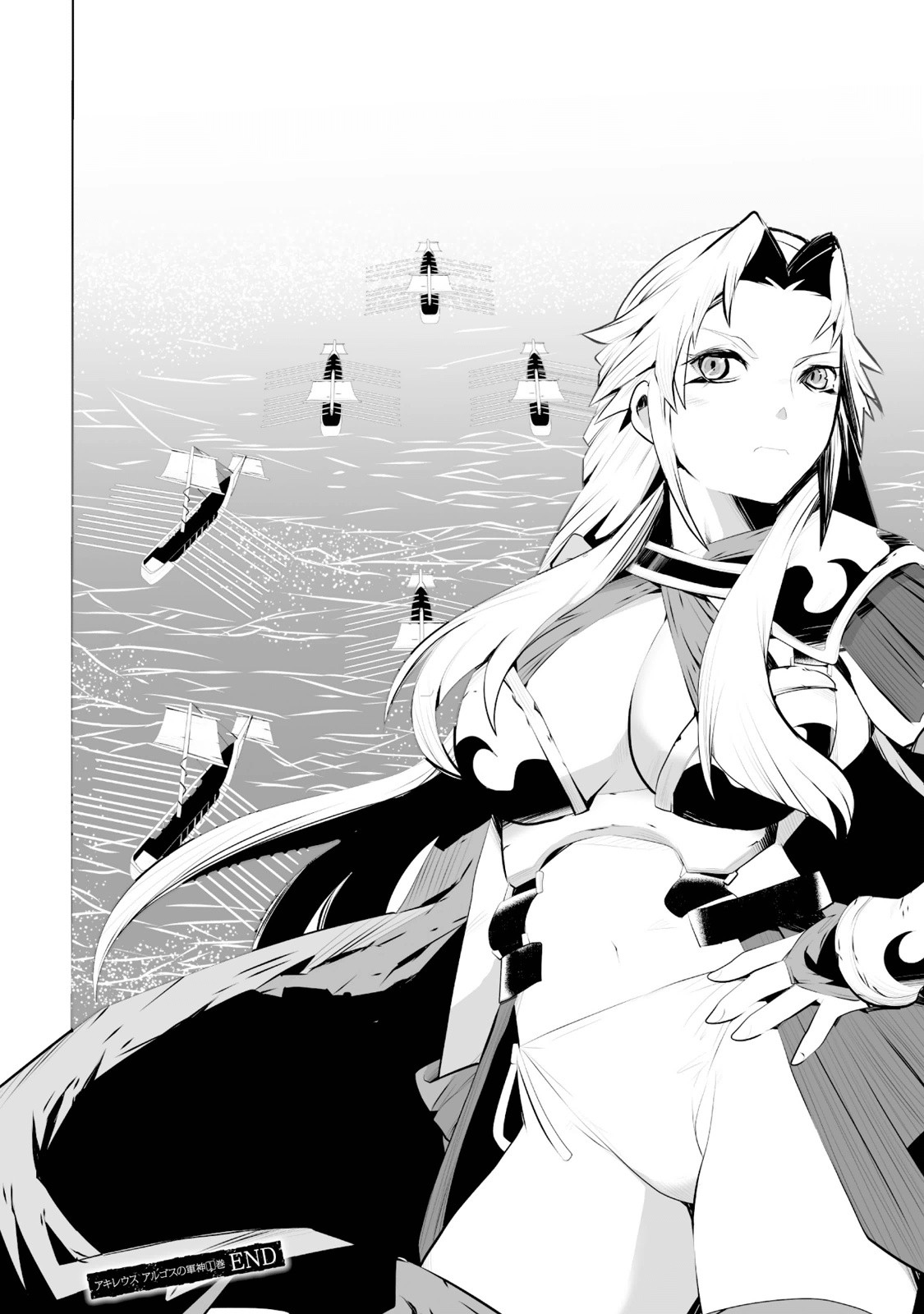 Achilleus - Argos no Gunshin Vol. 1 Ch. 5 第35页