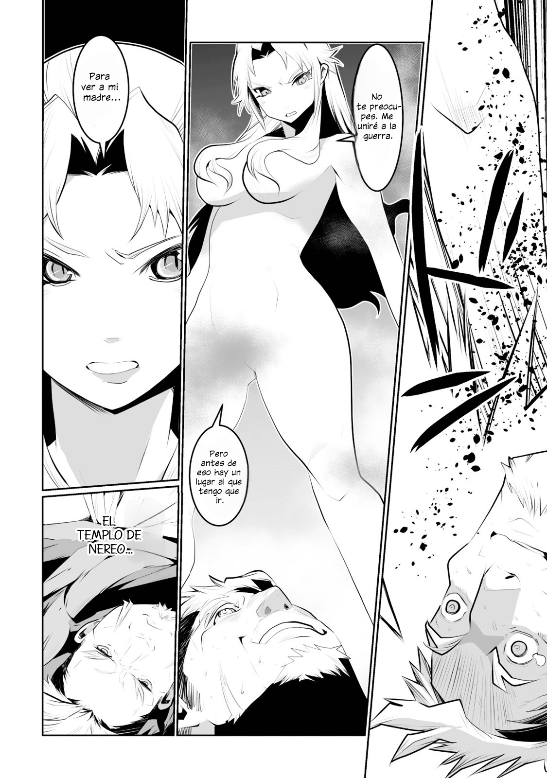 Achilleus - Argos no Gunshin Vol. 1 Ch. 5 第7页