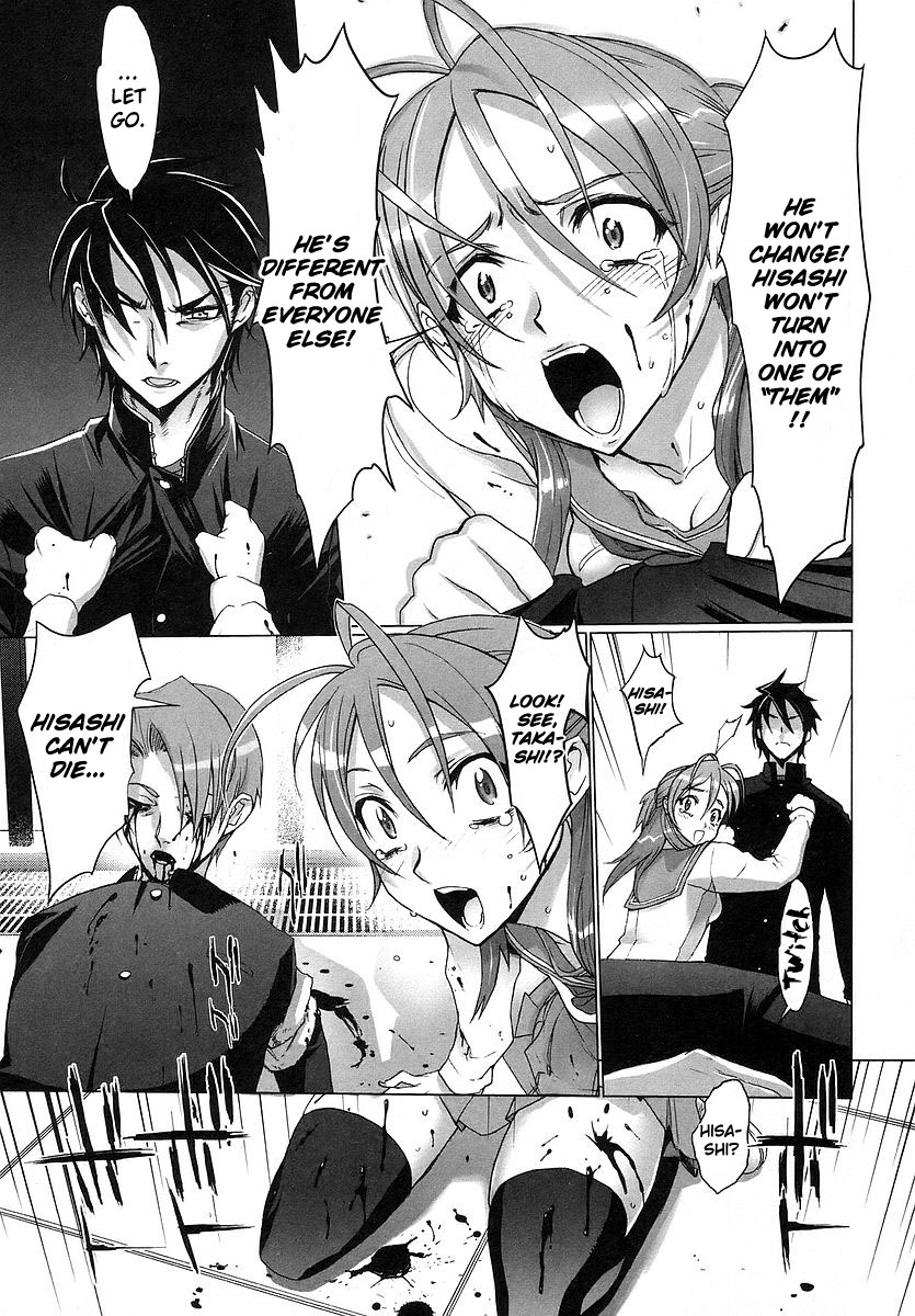 Highschool of the Dead Spring of the Dead 第63页