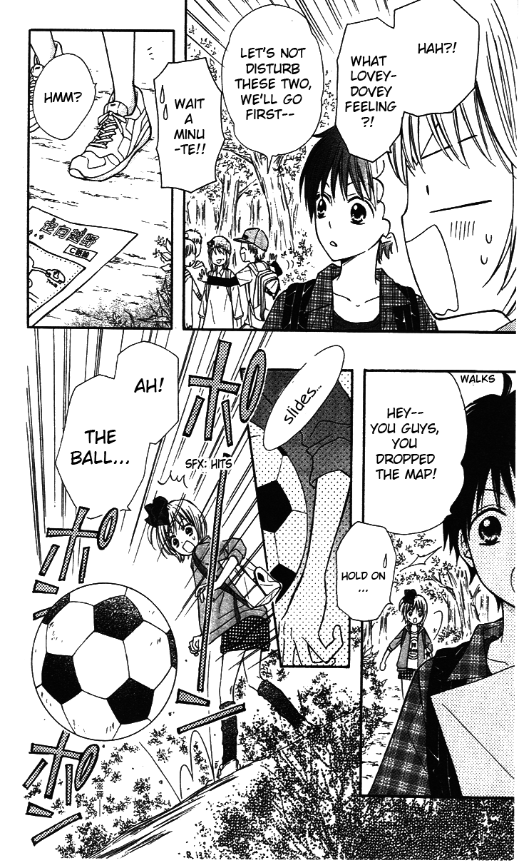 Hime-chan no Ribbon Colorful Vol. 1 Ch. 4 第21页