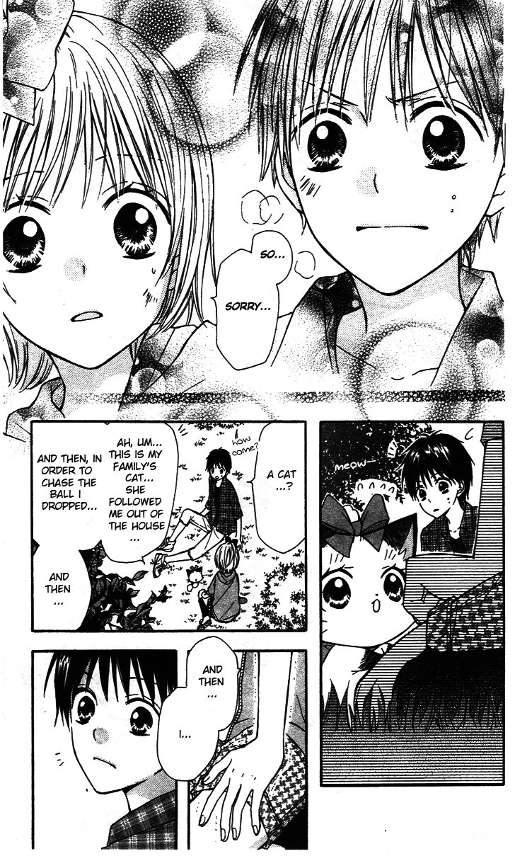 Hime-chan no Ribbon Colorful Vol. 1 Ch. 4 第30页