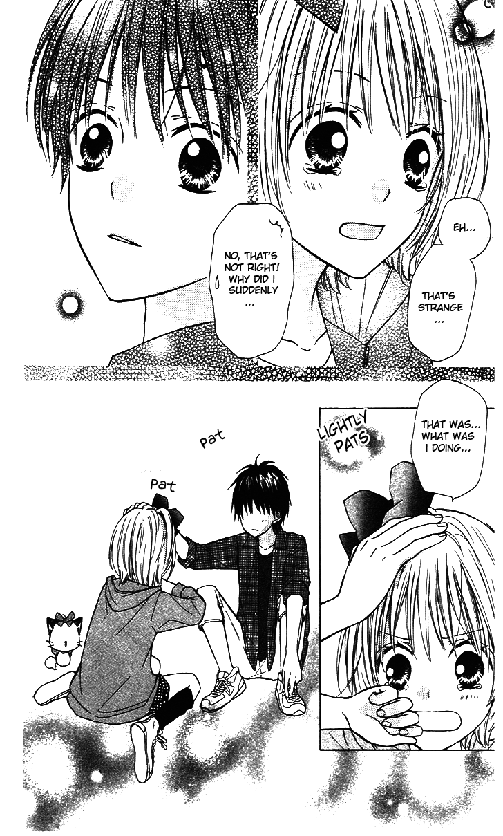 Hime-chan no Ribbon Colorful Vol. 1 Ch. 4 第31页