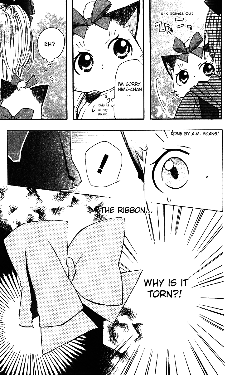 Hime-chan no Ribbon Colorful Vol. 1 Ch. 4 第34页