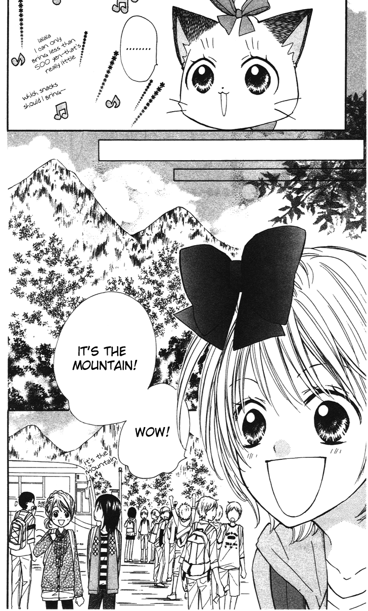 Hime-chan no Ribbon Colorful Vol. 1 Ch. 4 第9页