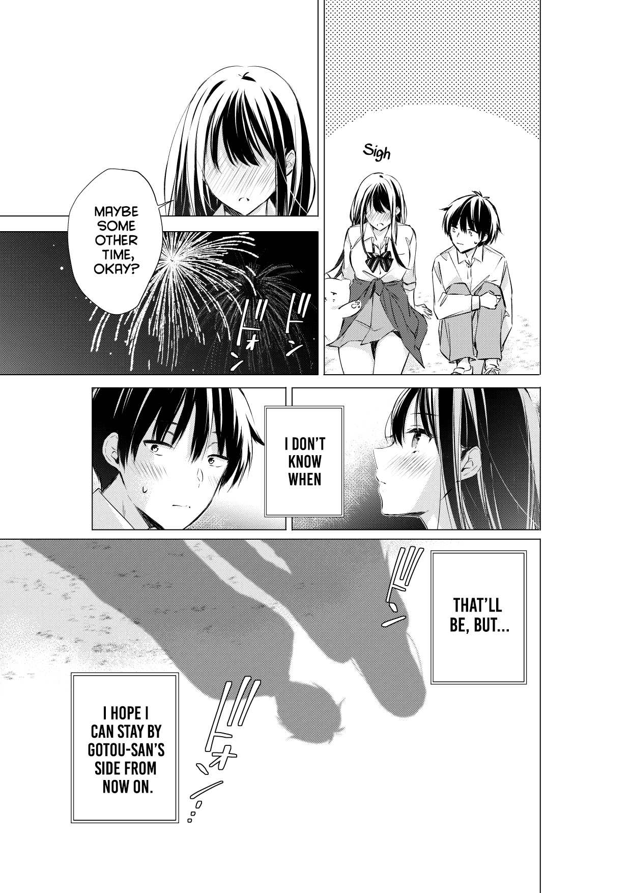Gotou-san wa Furimukasetai! (Pre-serialization) Ch. 72 第7页