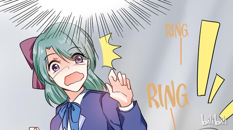 CEO X Otaku Girl Episode 6 第13页