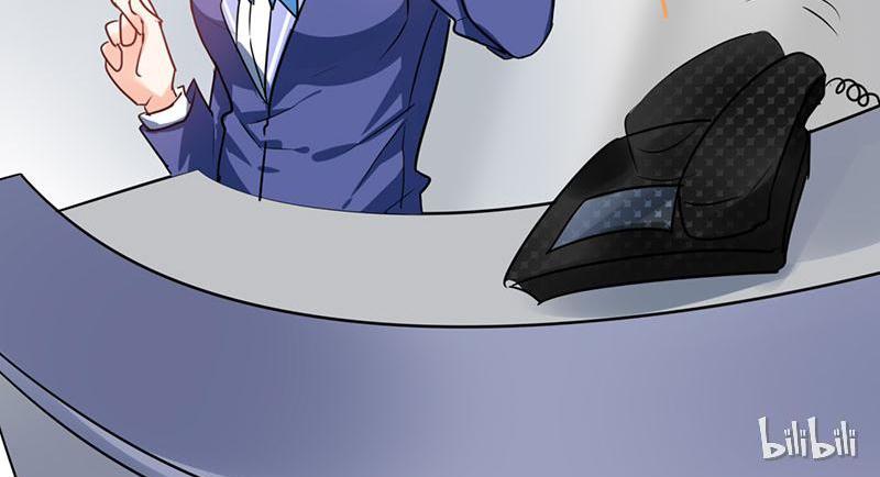 CEO X Otaku Girl Episode 6 第14页