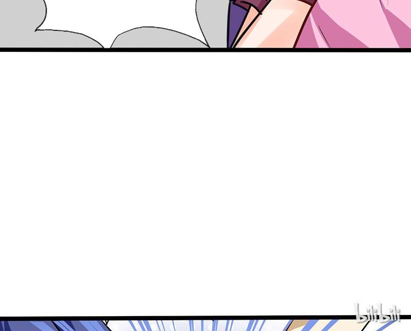 CEO X Otaku Girl Episode 6 第26页