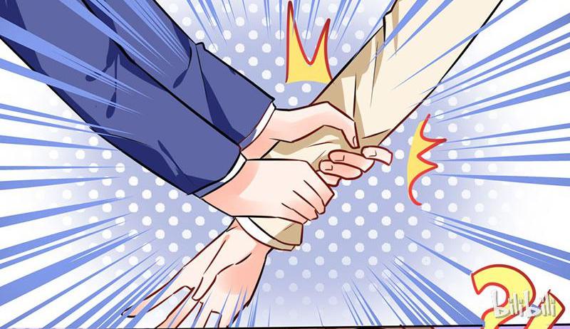 CEO X Otaku Girl Episode 6 第27页
