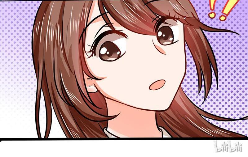 CEO X Otaku Girl Episode 6 第28页