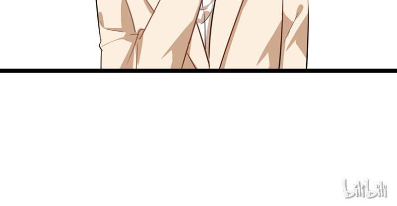 CEO X Otaku Girl Episode 6 第41页