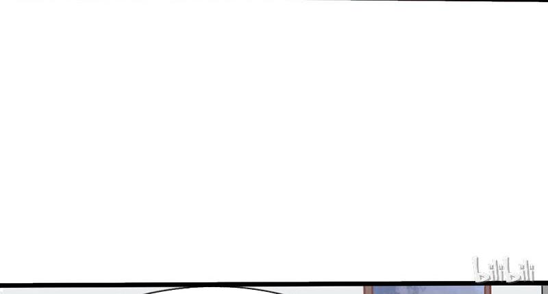 CEO X Otaku Girl Episode 6 第44页