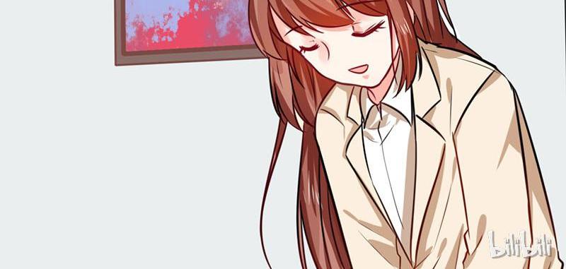 CEO X Otaku Girl Episode 6 第46页