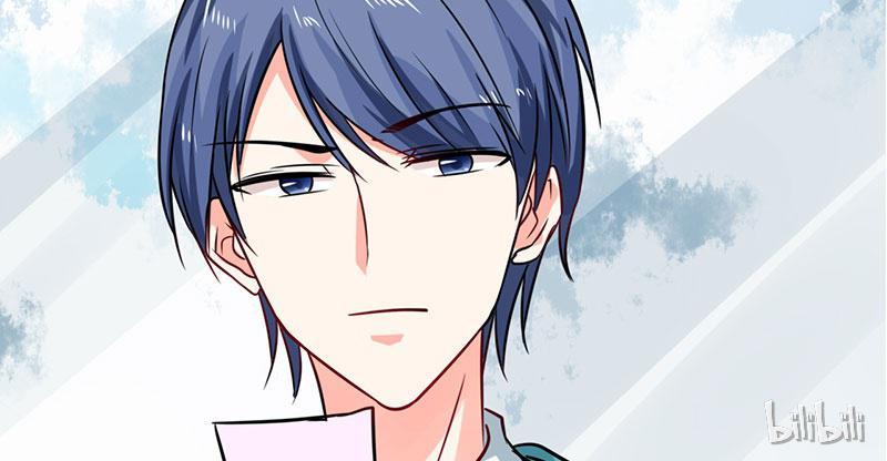 CEO X Otaku Girl Episode 6 第53页