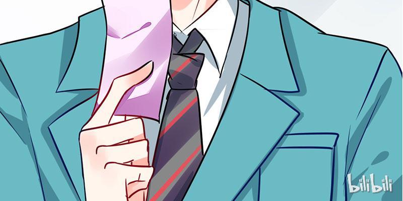 CEO X Otaku Girl Episode 6 第54页