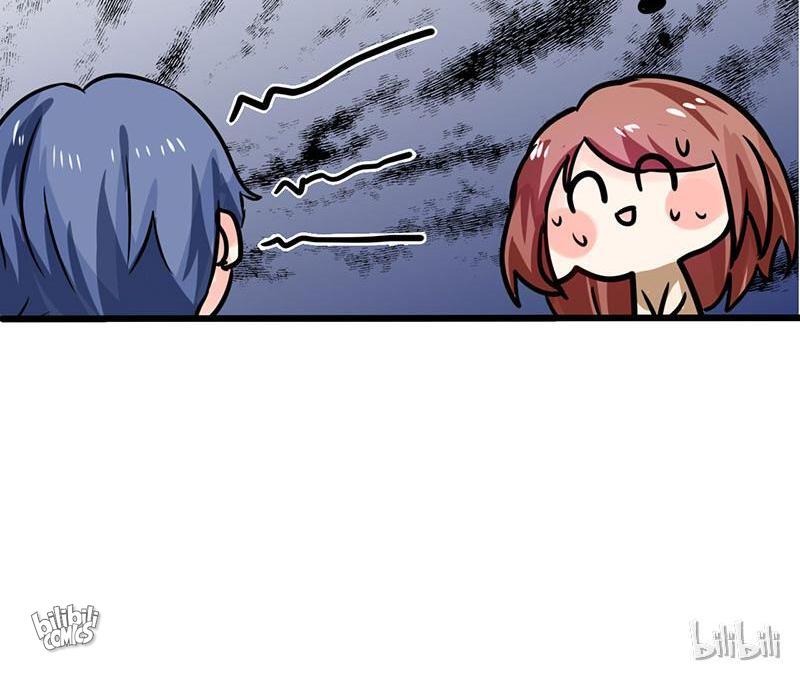 CEO X Otaku Girl Episode 6 第59页