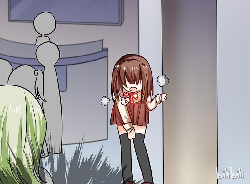 CEO X Otaku Girl Episode 6 第8页