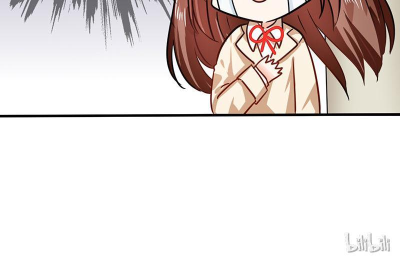 CEO X Otaku Girl Episode 6 第10页