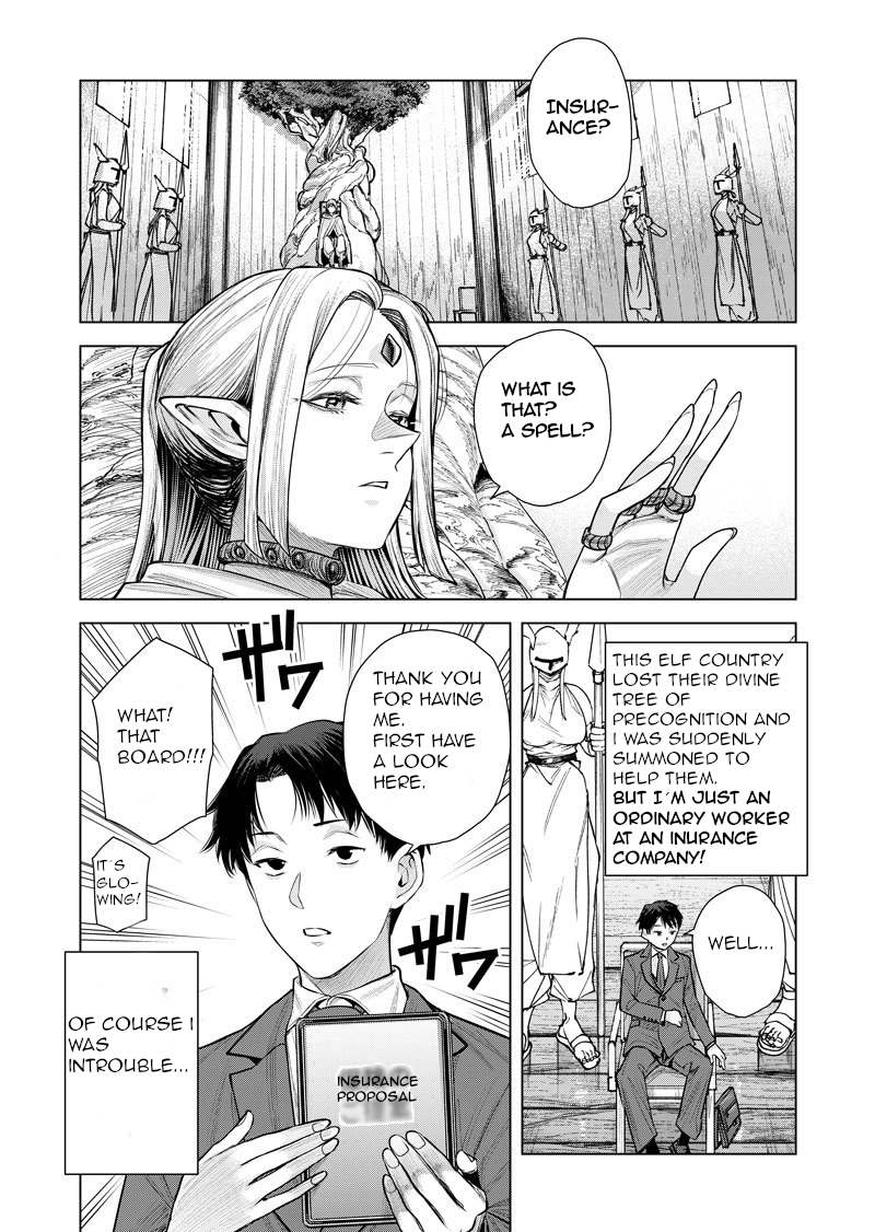 The Fallen Elf Summoned an Insurance Agent 第8页