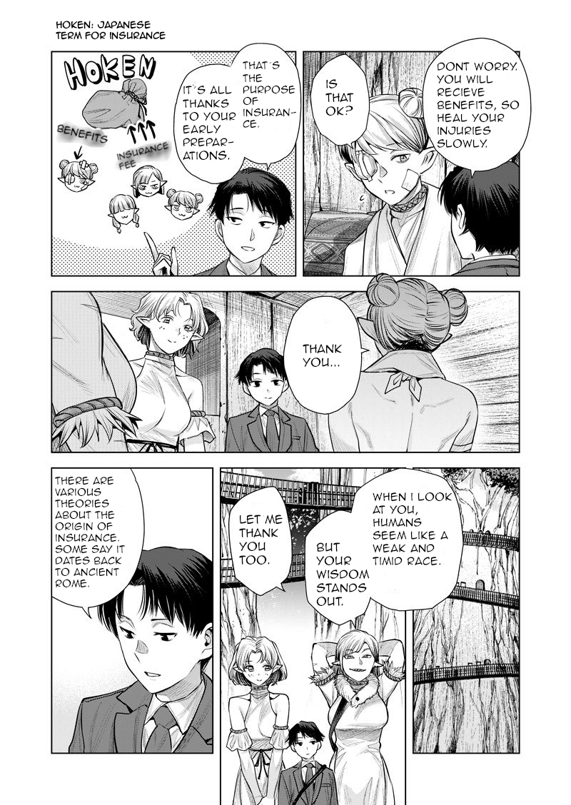 The Fallen Elf Summoned an Insurance Agent The wisdom of the weak 第5页