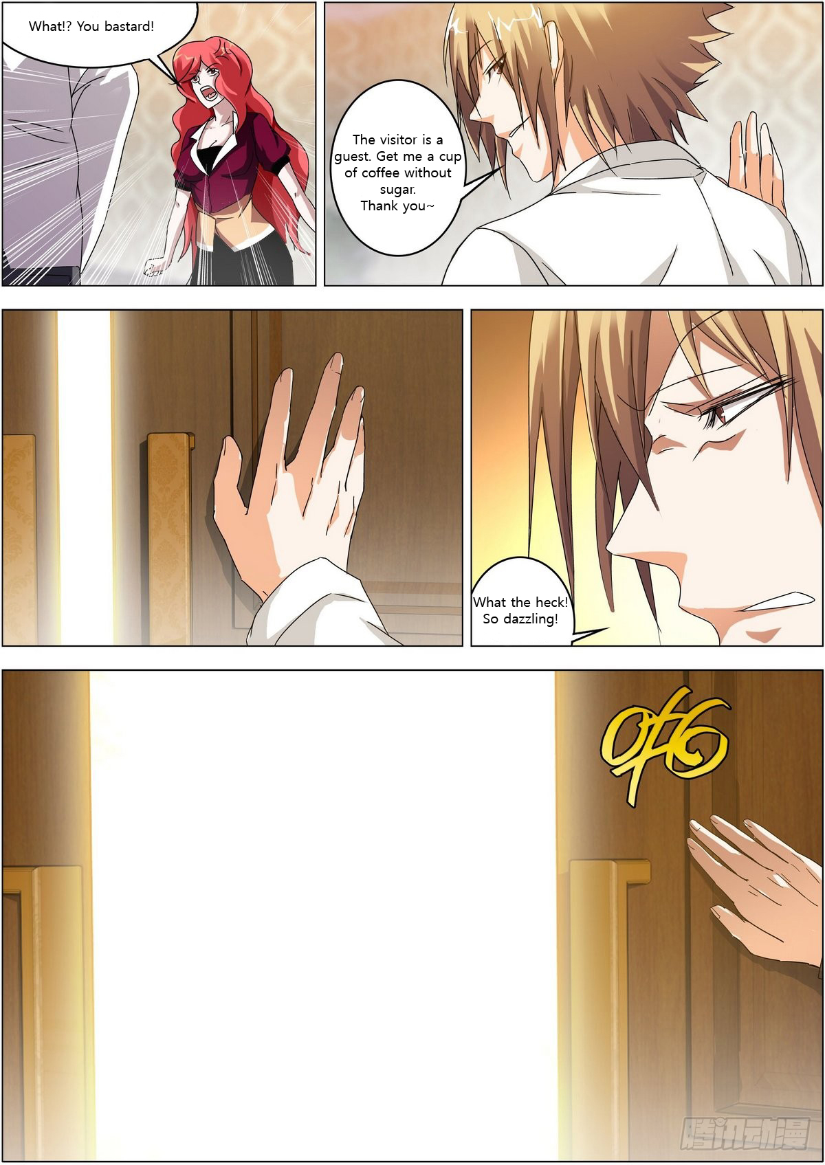 Bodyguard of the Goddess Taking responsibility for a one-night stand 第11页