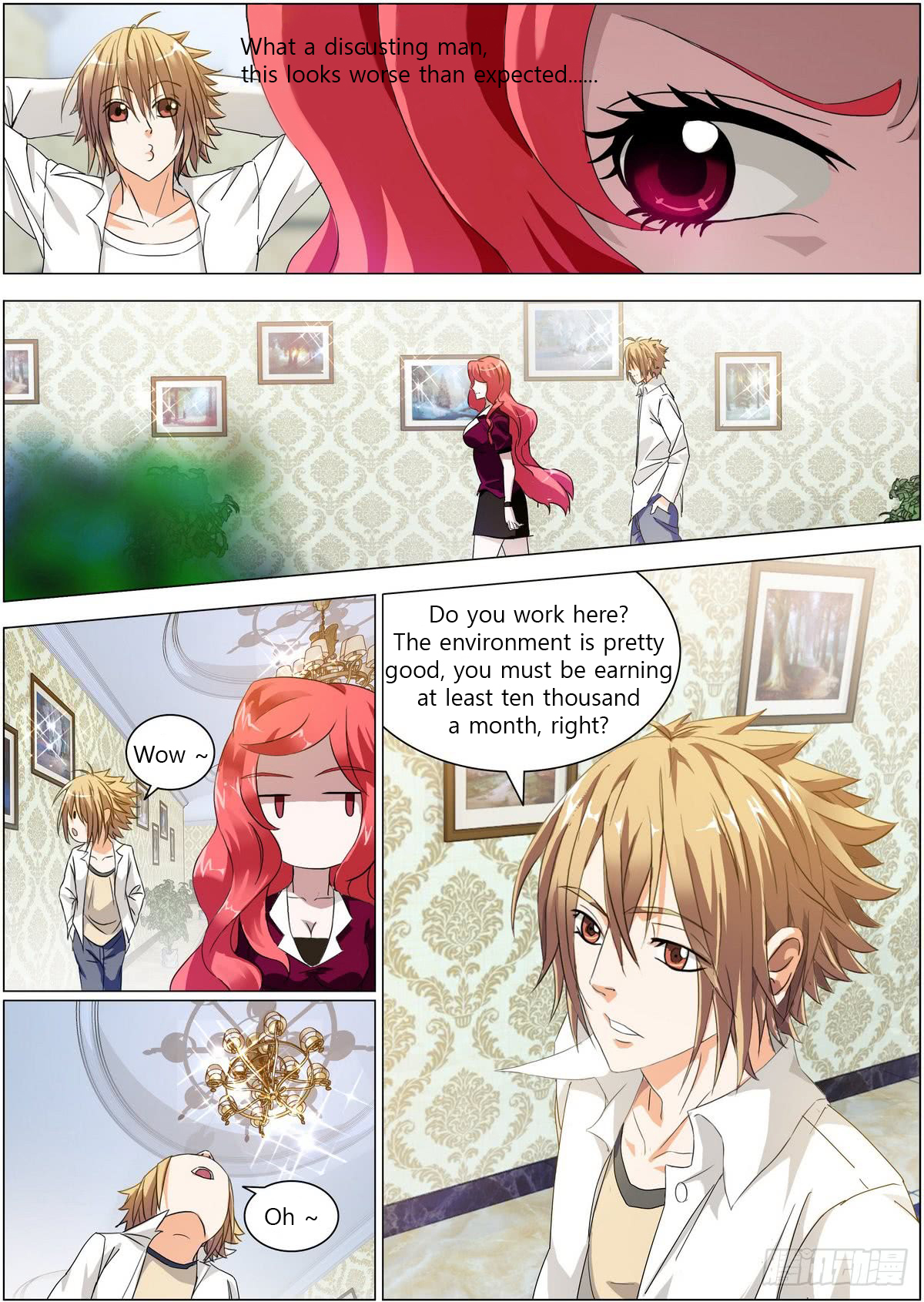 Bodyguard of the Goddess 第7页