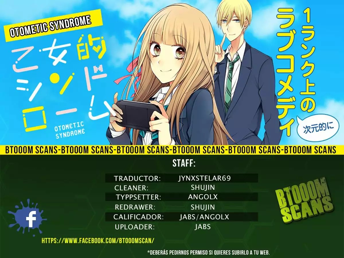 Otometic Syndrome Ch. 2 第1页