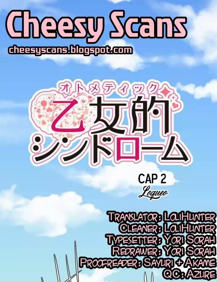 Otometic Syndrome Ch. 2 第2页