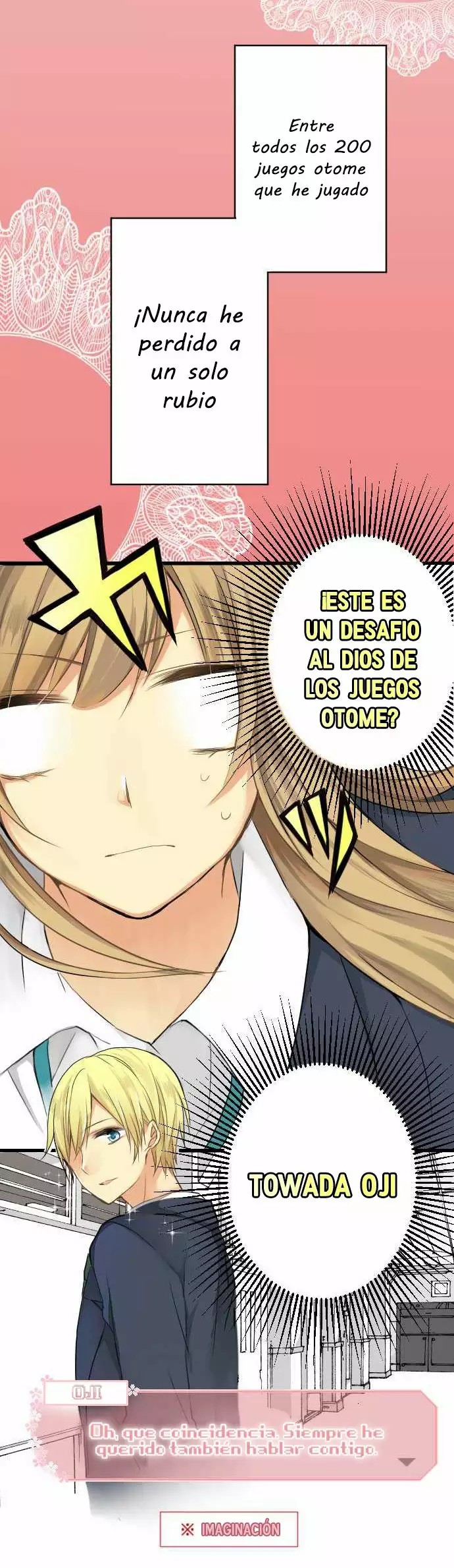 Otometic Syndrome Ch. 2 第12页