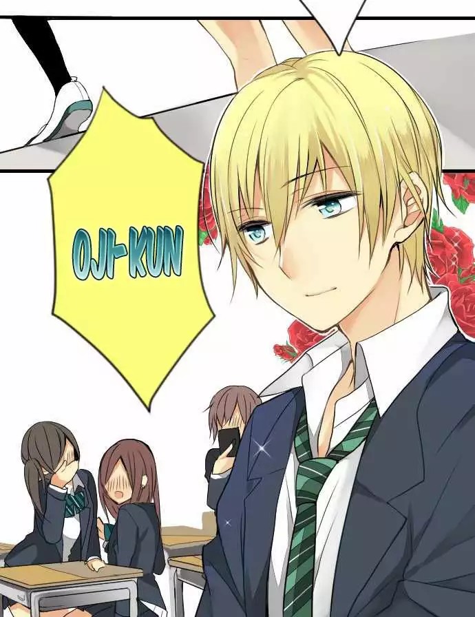 Otometic Syndrome Ch. 2 第4页