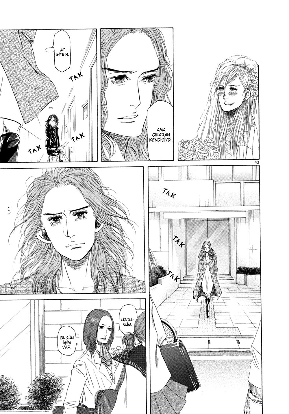 Gunjou Vol. 1 Ch. 5 第44页