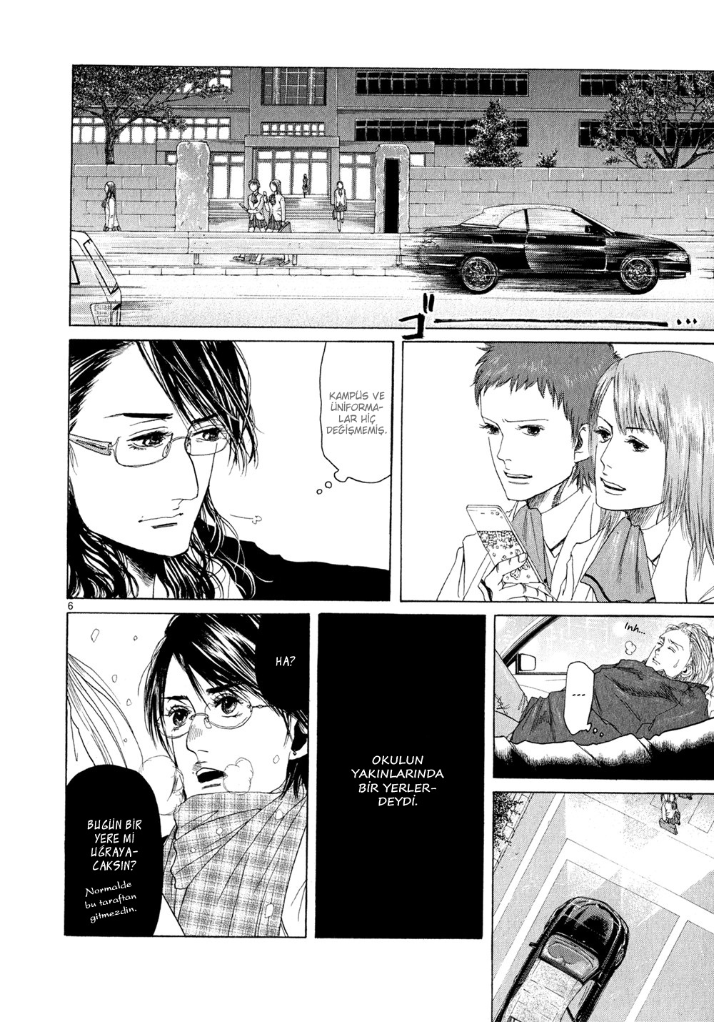 Gunjou Vol. 1 Ch. 5 第8页