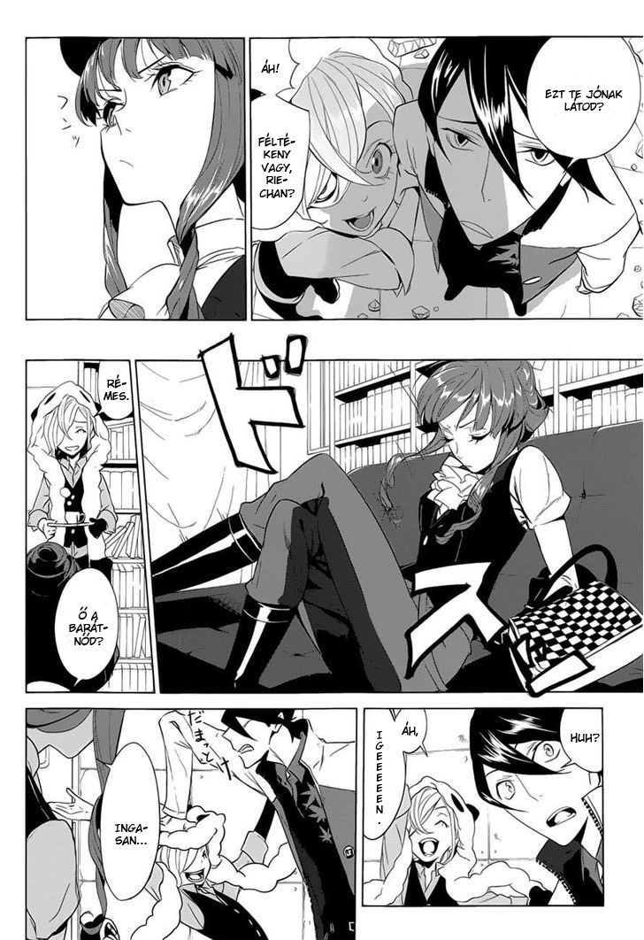 UN-GO ~Ingaron Vol. 1 Ch. 2 第11页