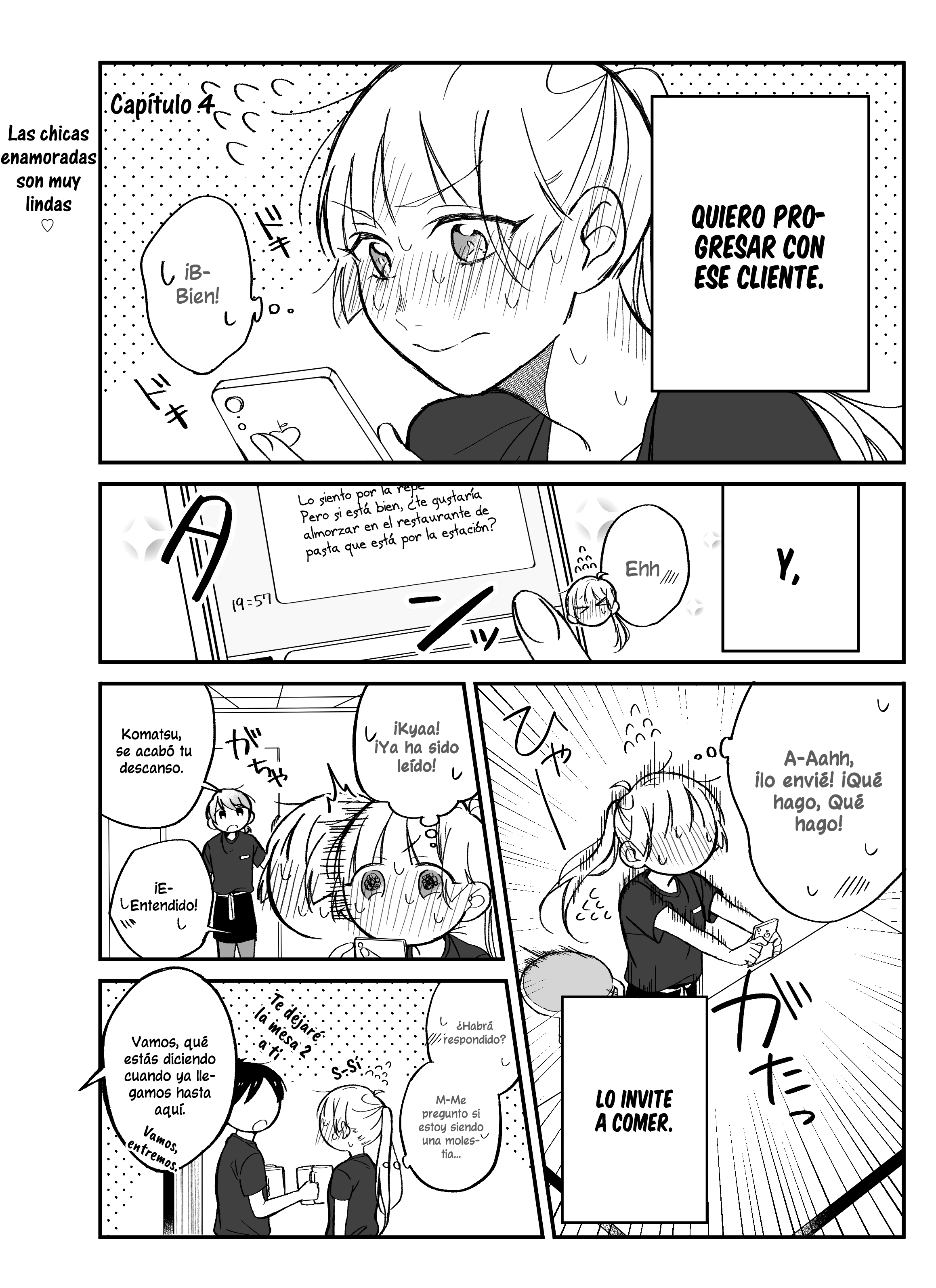 Toaru Tenin to Kyaku no Hanashi Ch. 4 第2页
