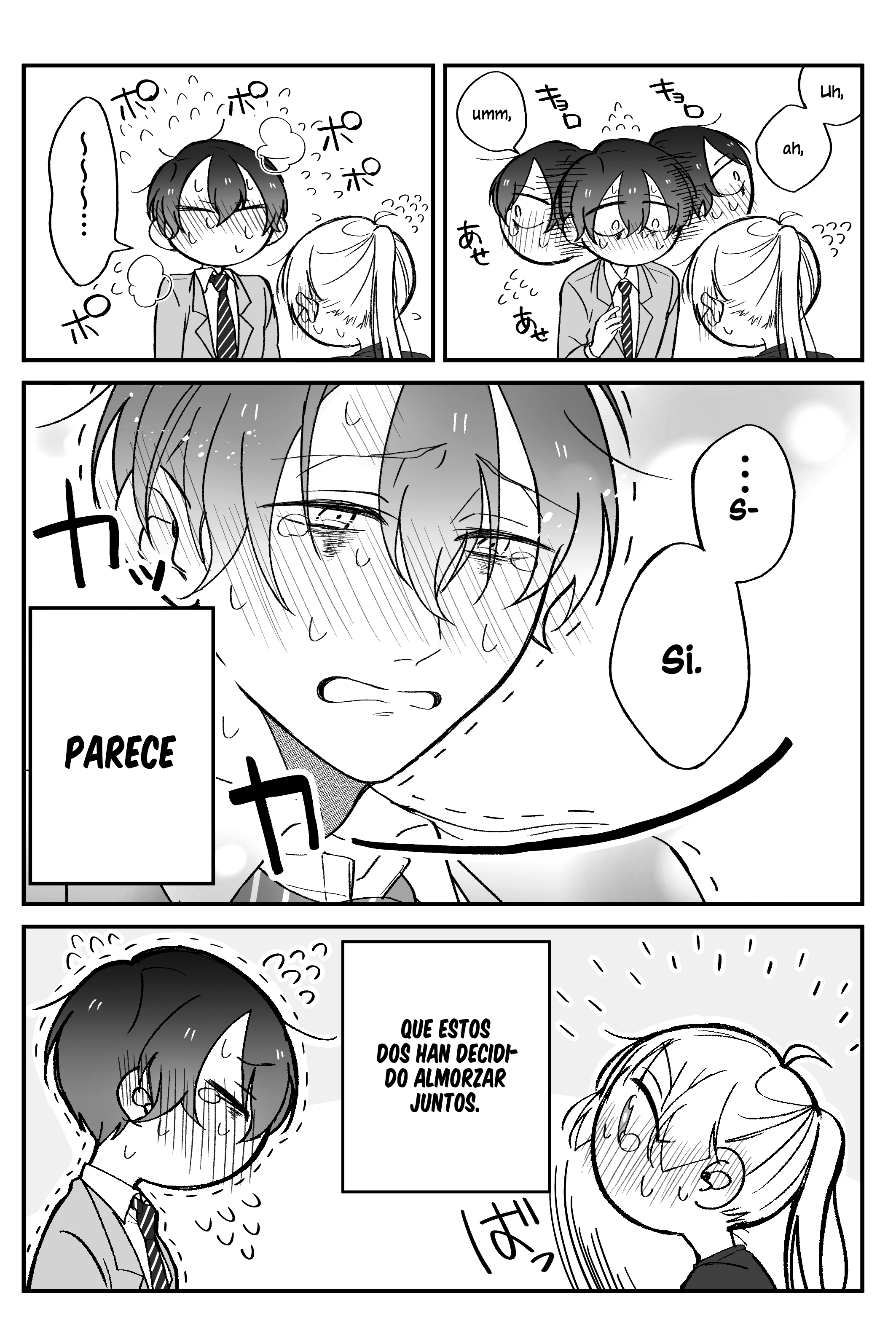 Toaru Tenin to Kyaku no Hanashi Ch. 4 第5页
