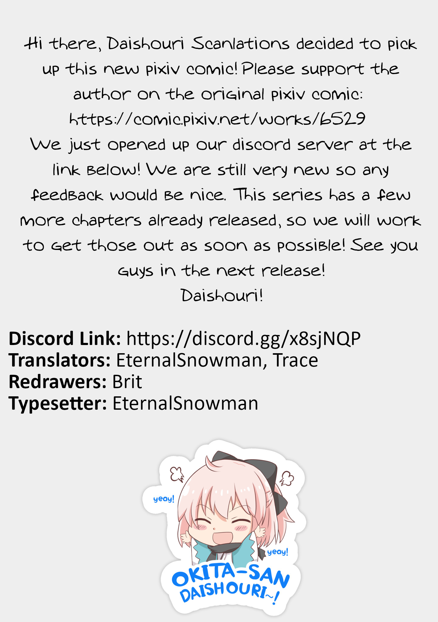Toaru Tenin to Kyaku no Hanashi Ch. 4 第7页