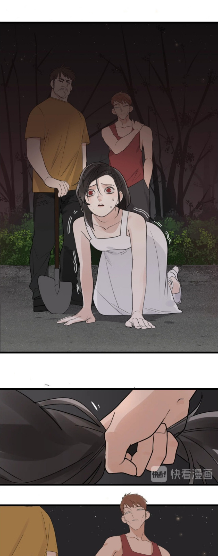 Who Is the Prey? Fuir 第20页
