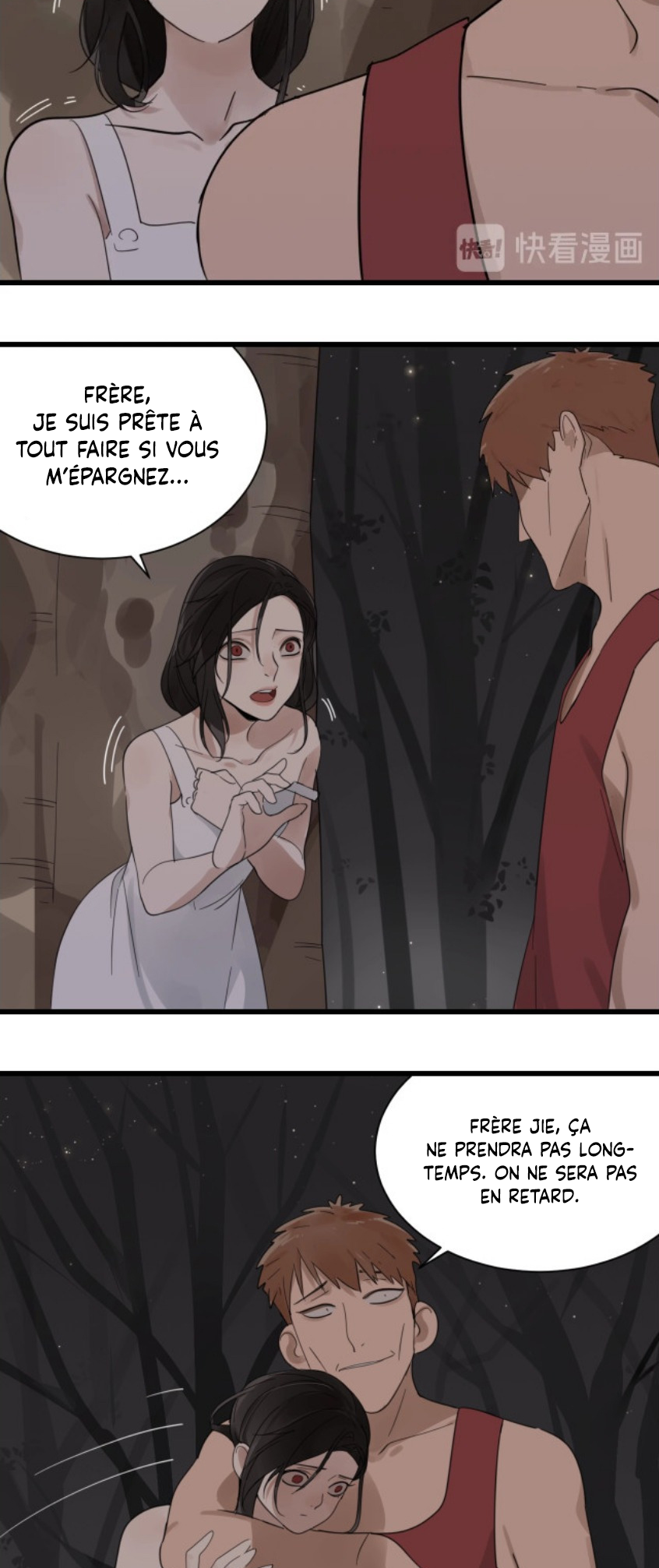 Who Is the Prey? Fuir 第27页