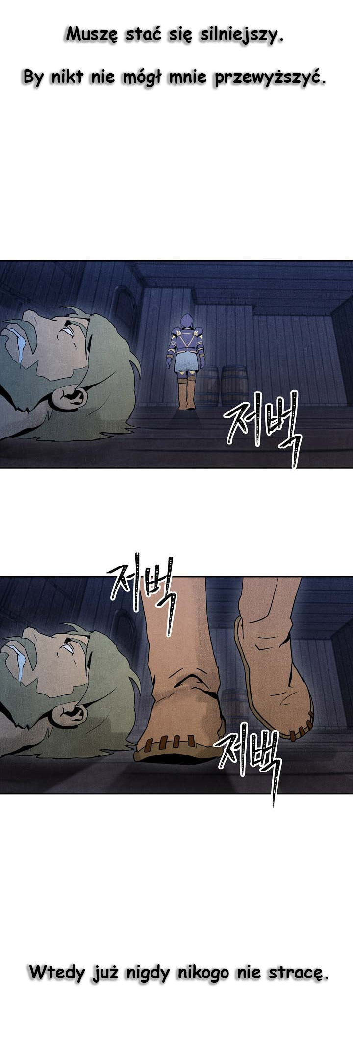 The Skeleton Soldier Failed to Defend the Dungeon Vol. 1 Ch. 4 第26页