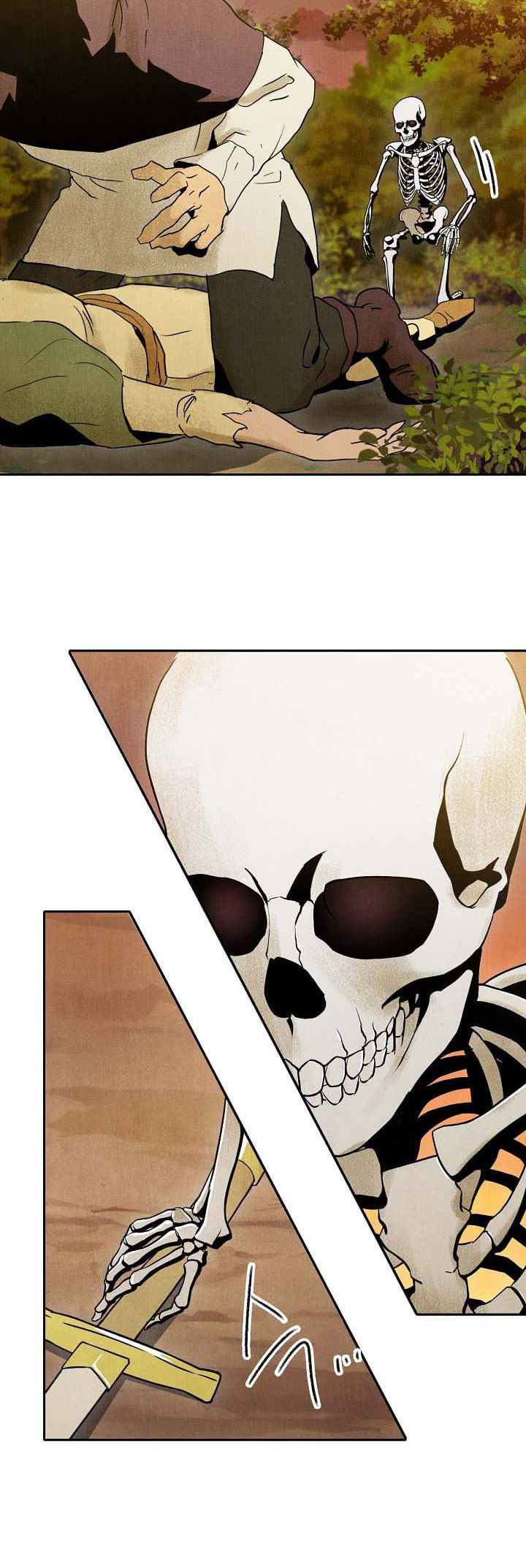 The Skeleton Soldier Failed to Defend the Dungeon Vol. 1 Ch. 4 第10页