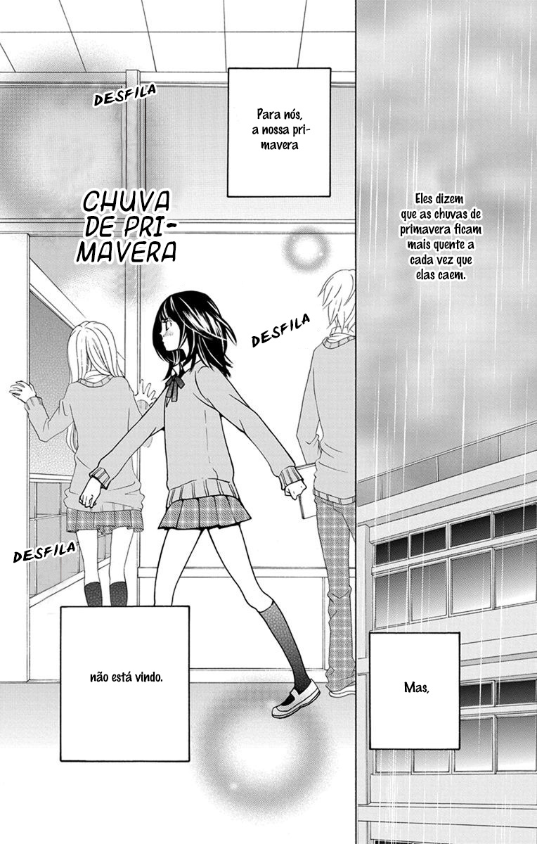 Koi wa Hito no Hoka Vol. 1 Ch. 5.3 第2页