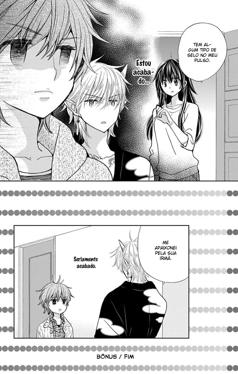 Koi wa Hito no Hoka Vol. 1 Ch. 5.3 第13页