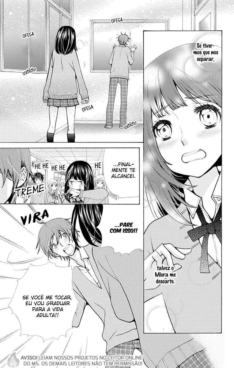 Koi wa Hito no Hoka Vol. 1 Ch. 5.3 第6页