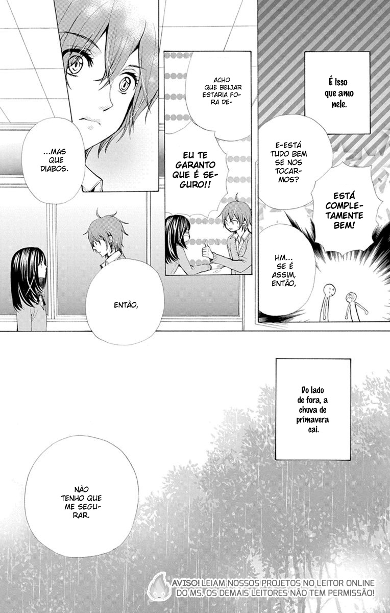 Koi wa Hito no Hoka Vol. 1 Ch. 5.3 第8页