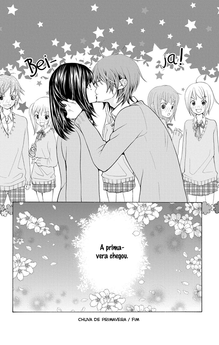 Koi wa Hito no Hoka Vol. 1 Ch. 5.3 第9页