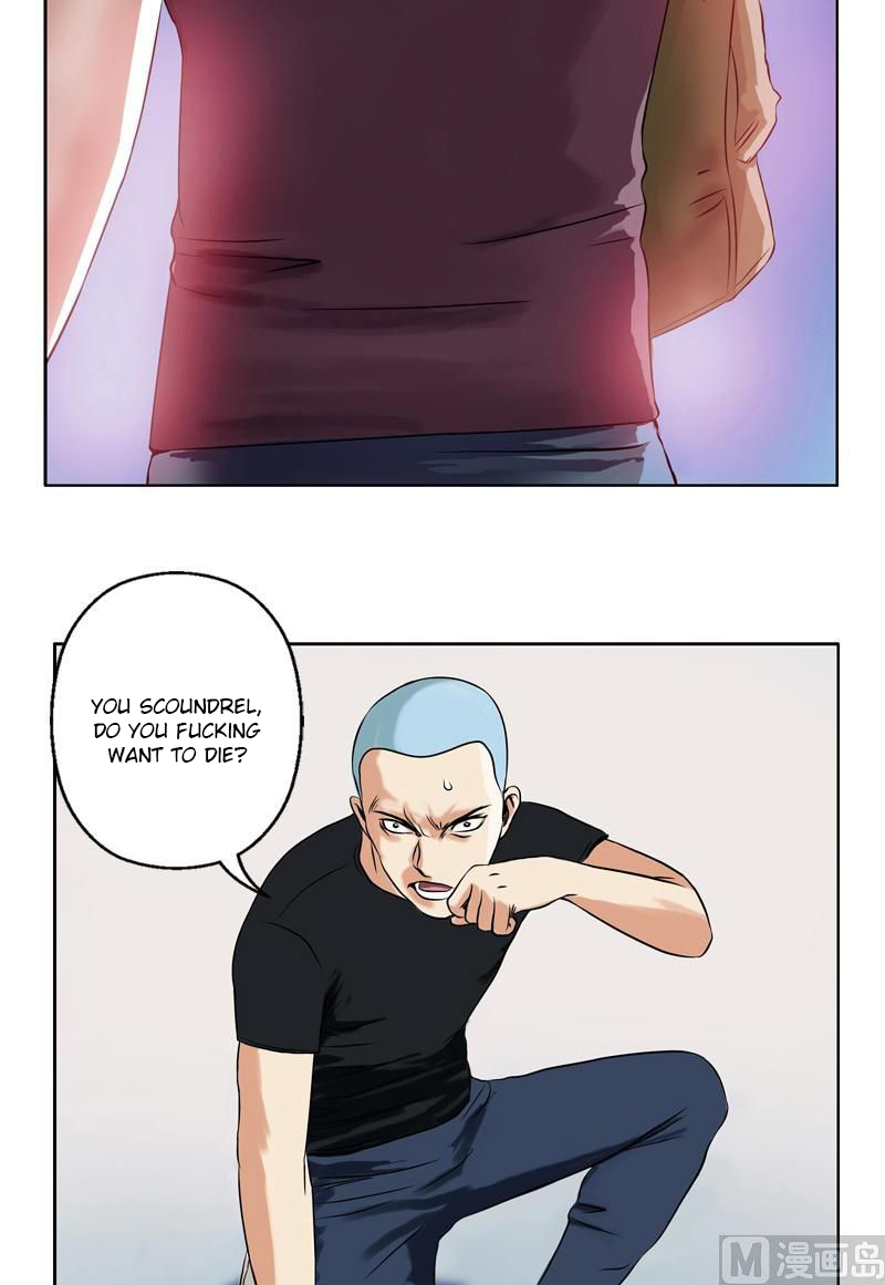 Urban Best Medic Ch. 5 第15页