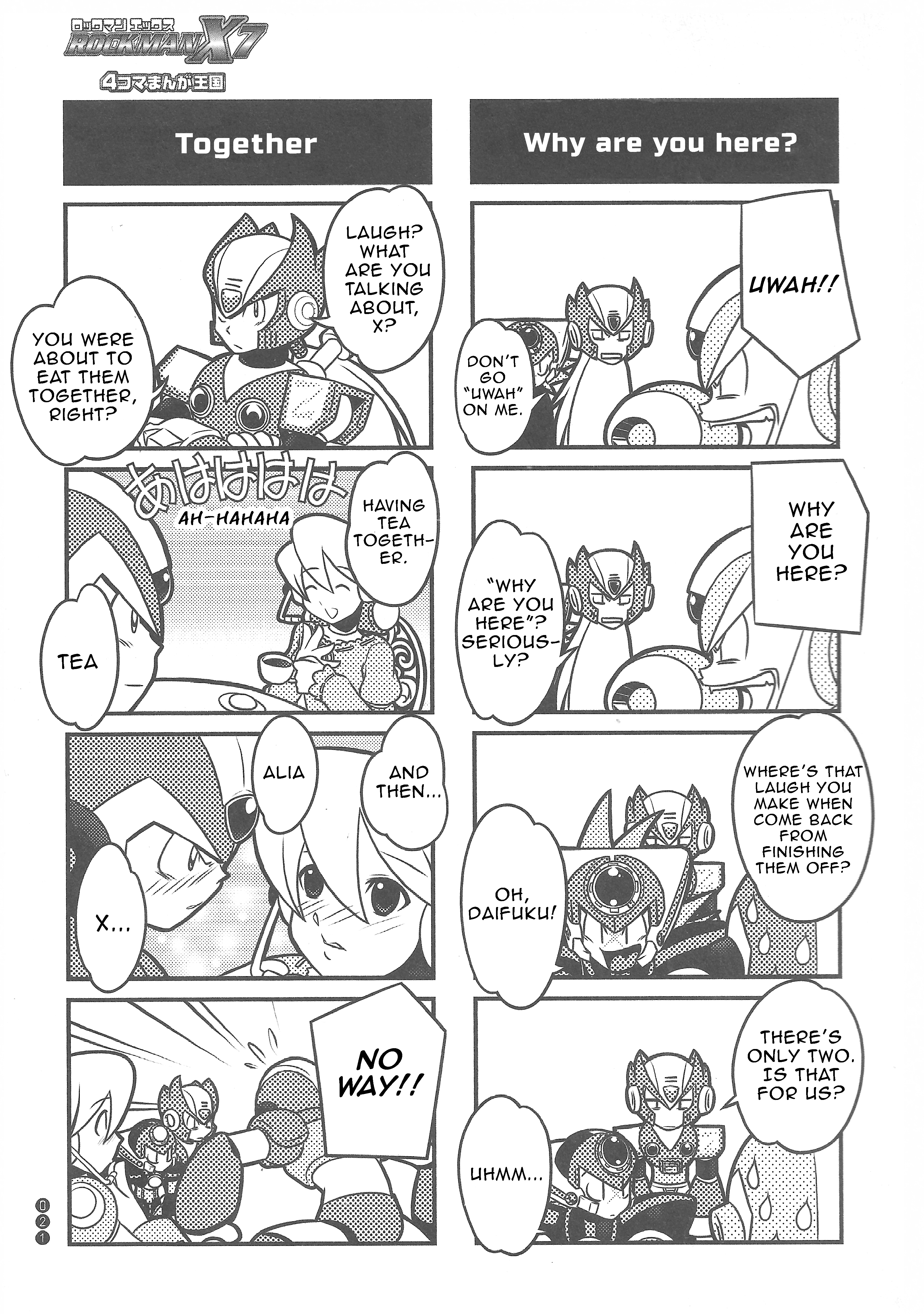 Mega Man X7: 4Koma Manga Kingdom Operation Daifuku 第2页