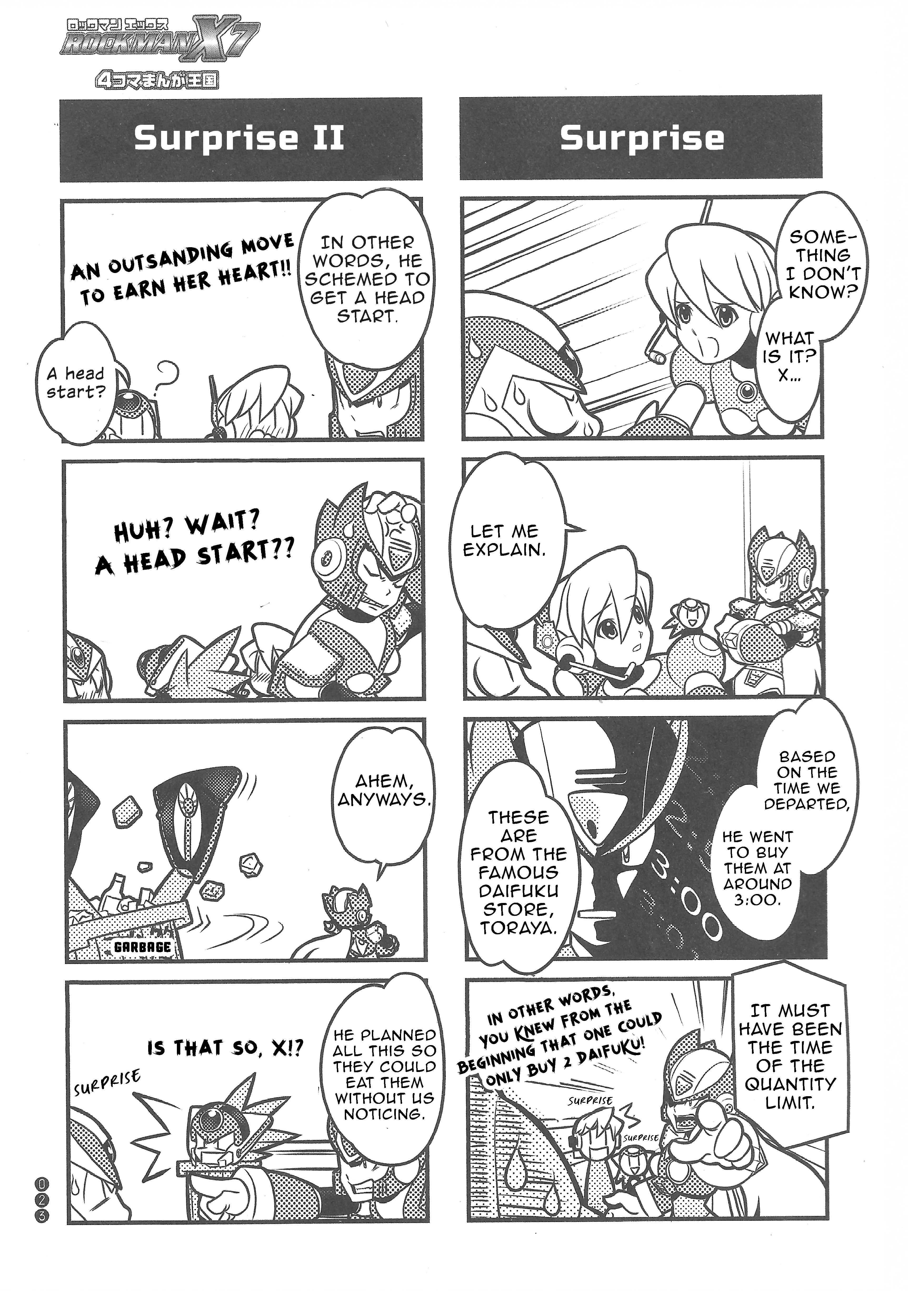 Mega Man X7: 4Koma Manga Kingdom Operation Daifuku 第4页