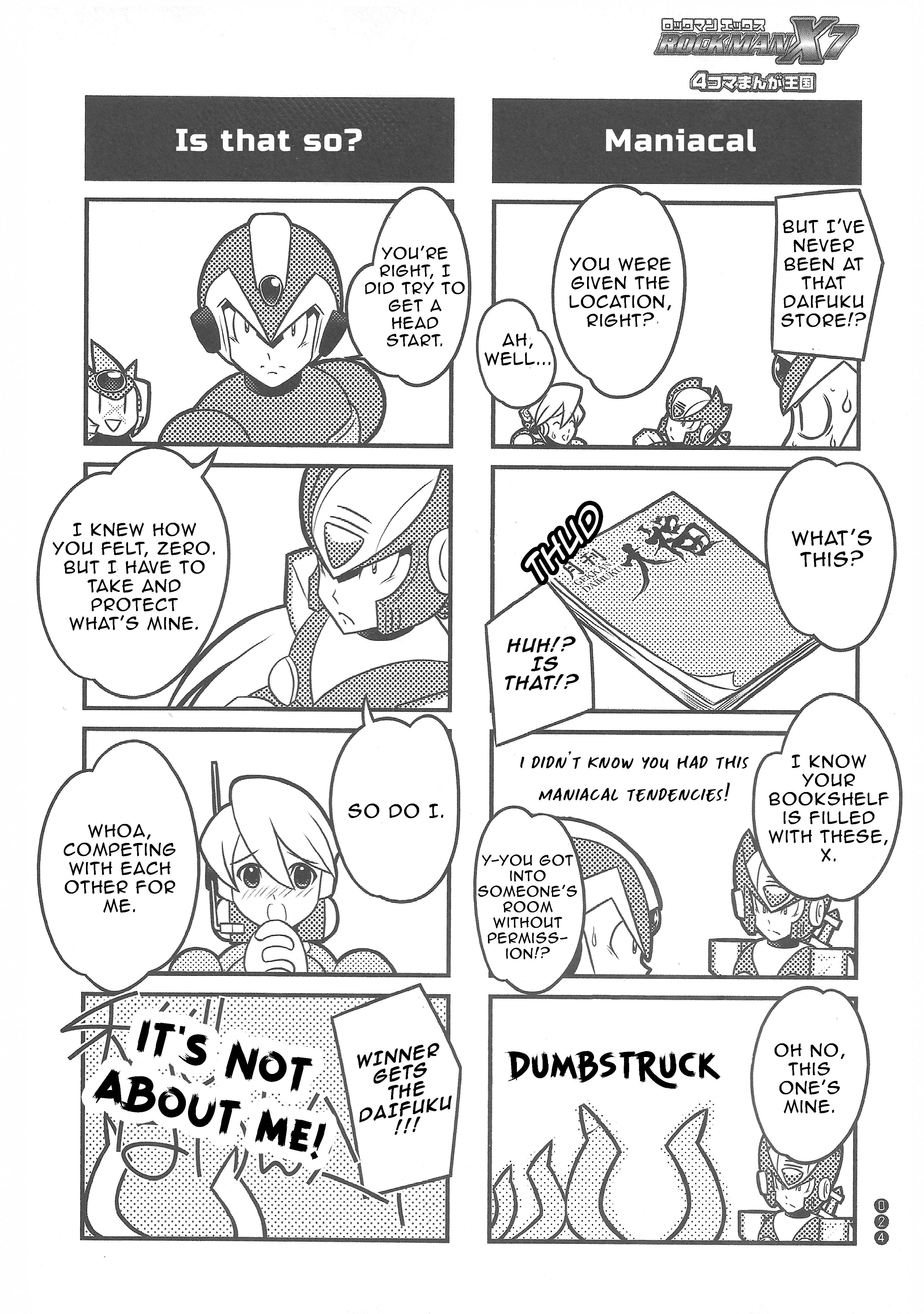 Mega Man X7: 4Koma Manga Kingdom Operation Daifuku 第5页